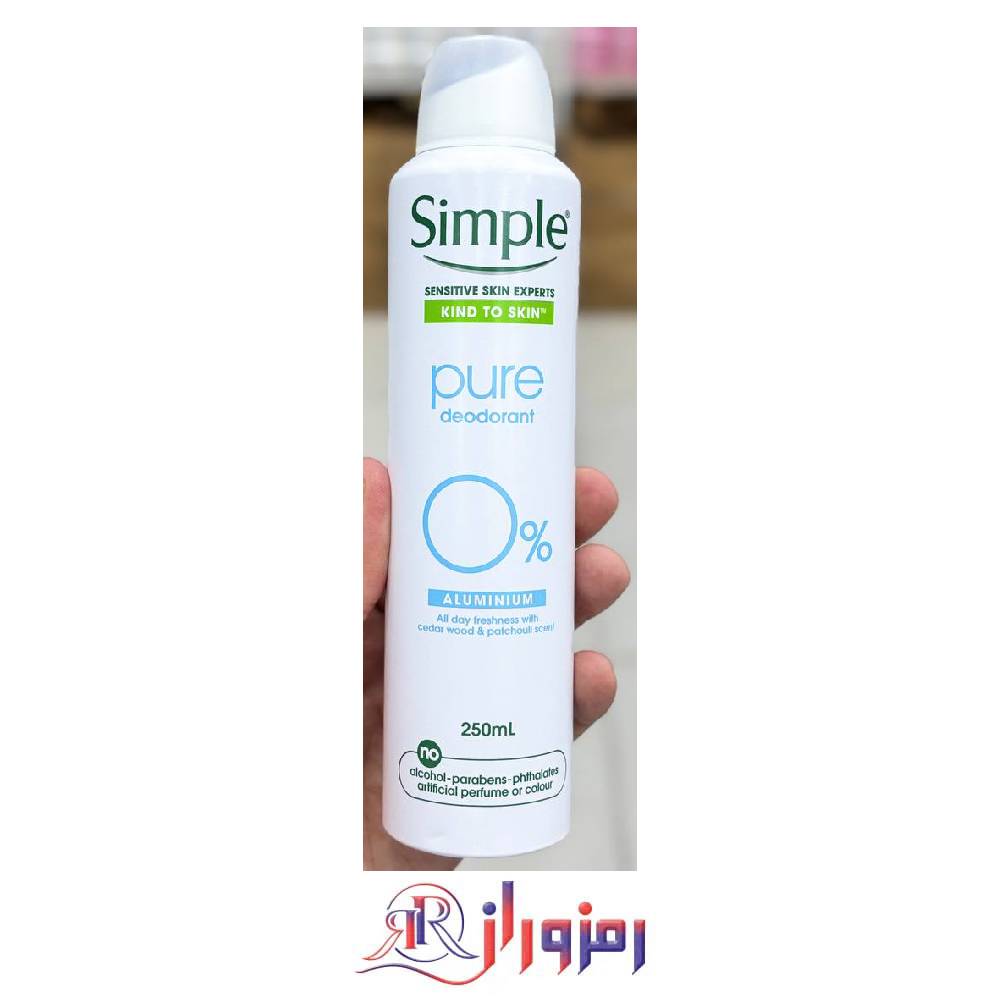 اسپری ضد تعریق سیمپل پیور pure